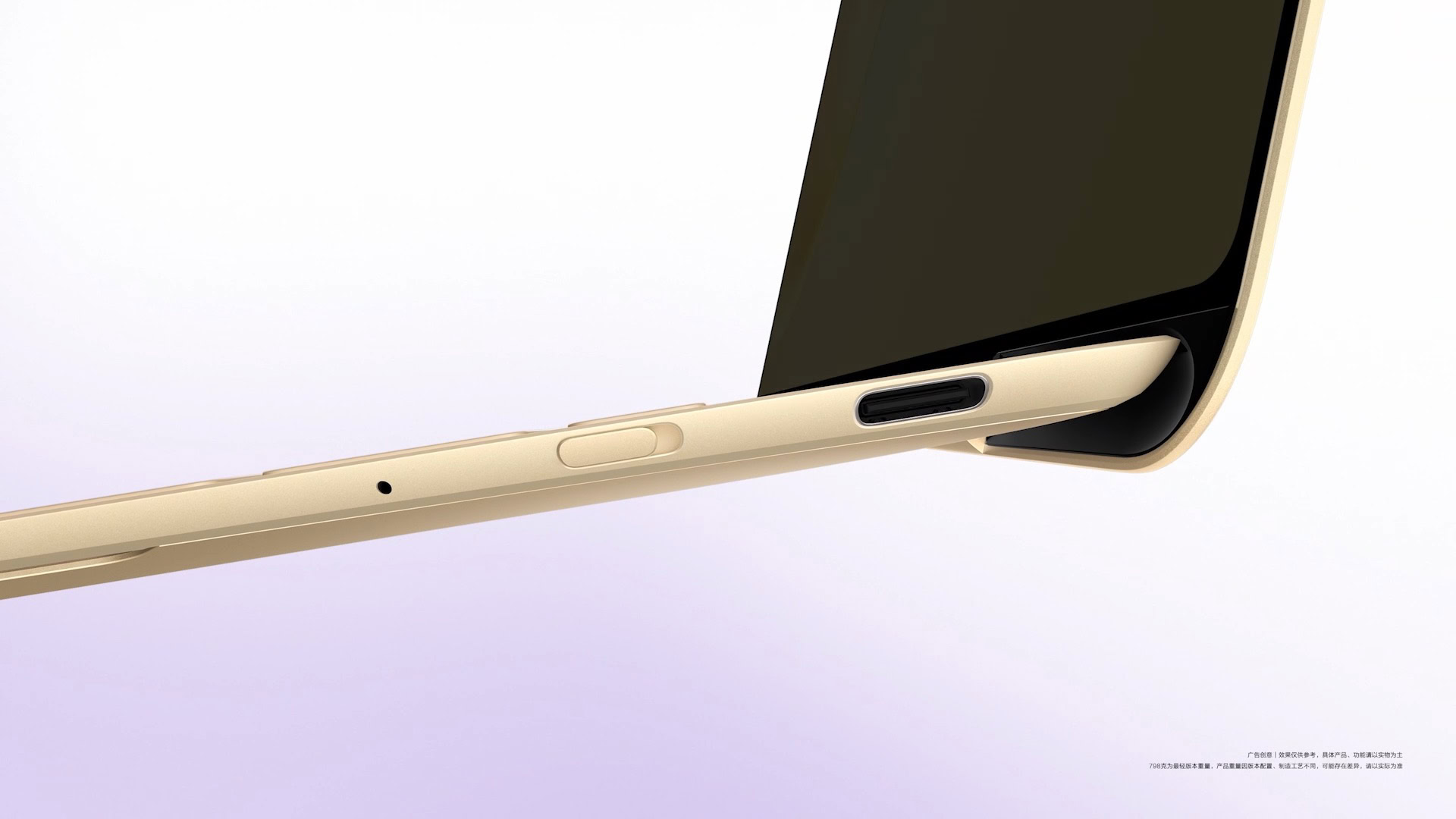 Privacy Display trên Huawei MateBook Pro S: riêng tư mà không đánh đổi độ sáng