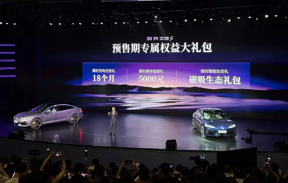 BYD Denza Z9S: xe điện tầm xa hạng sang có đáng mua?