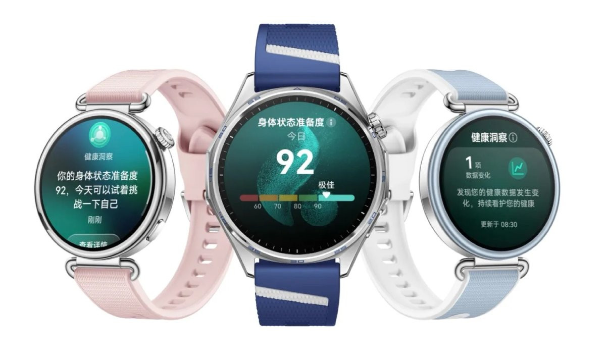 Huawei Watch GT7: Màn hình 3000 nits và pin 21 ngày có đủ để tạo bước ngoặt?