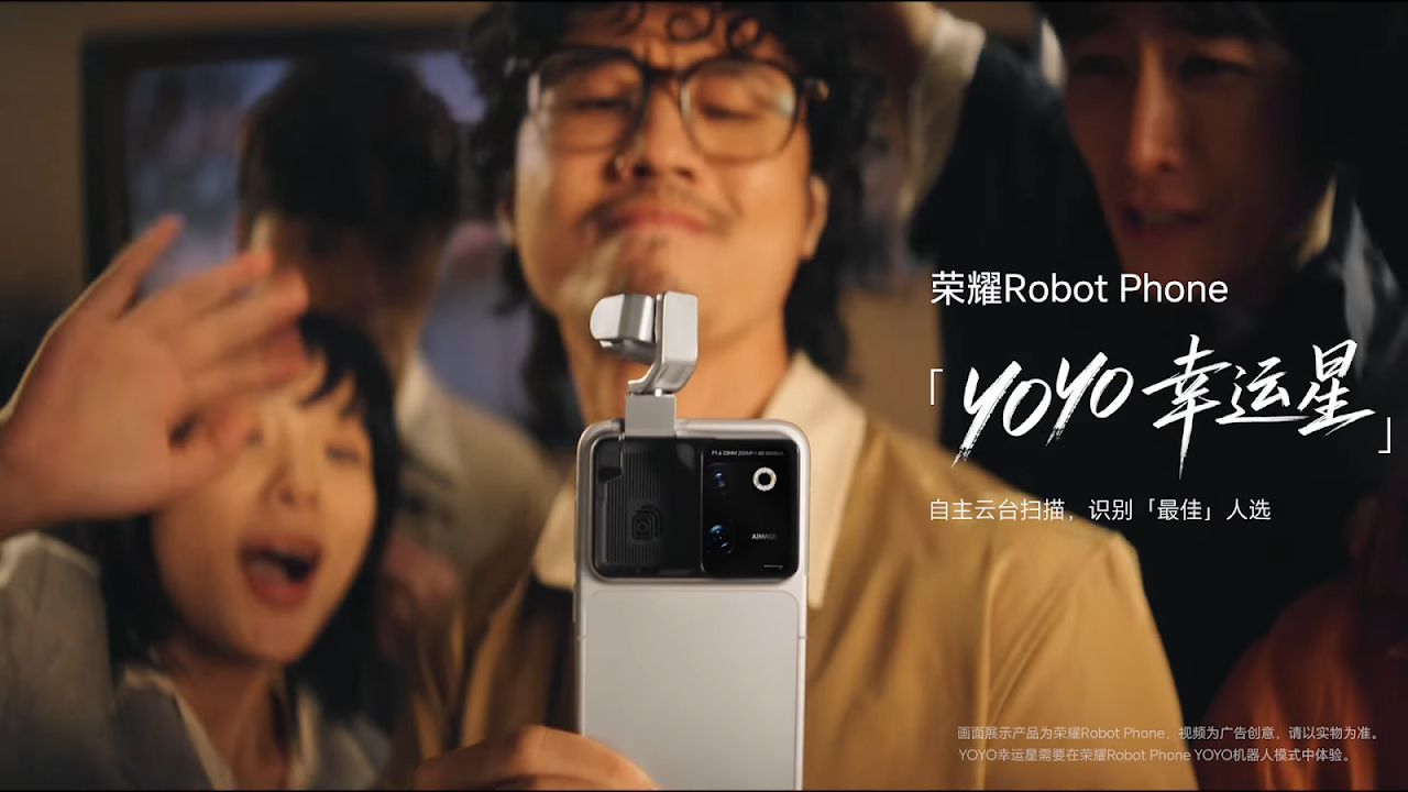 Honor Robot Phone Leaks: A Moving Camera Bet on the Future