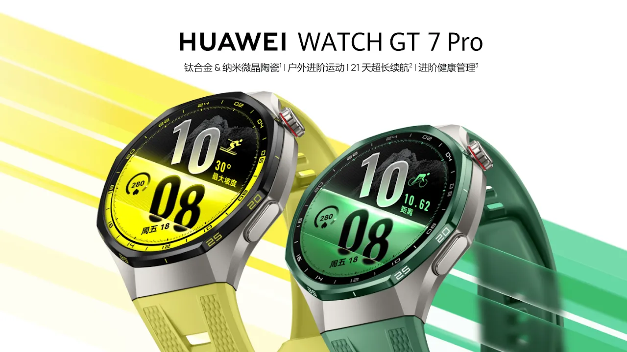 21-Day Battery Life Is Here: Premium Smartwatches Ditch Daily Charging