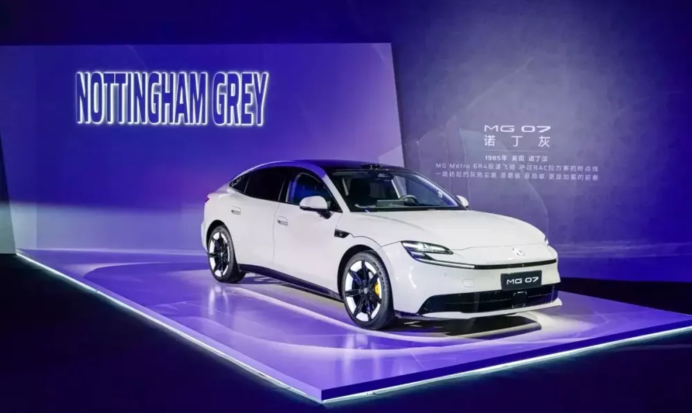 MG ZS hybrid giá mềm và MG 07: Đòn đánh khiến SUV và sedan hạng trung “mất ngủ”