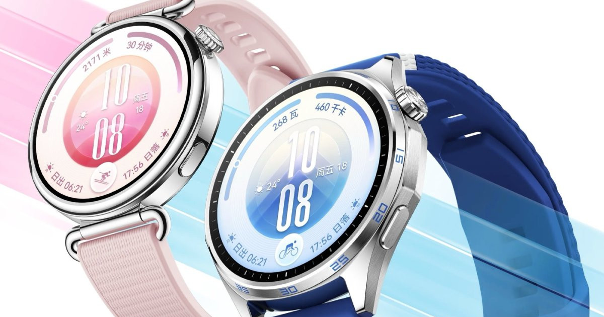 Huawei Watch GT7: Màn hình 3000 nits và pin 21 ngày có đủ để tạo bước ngoặt?