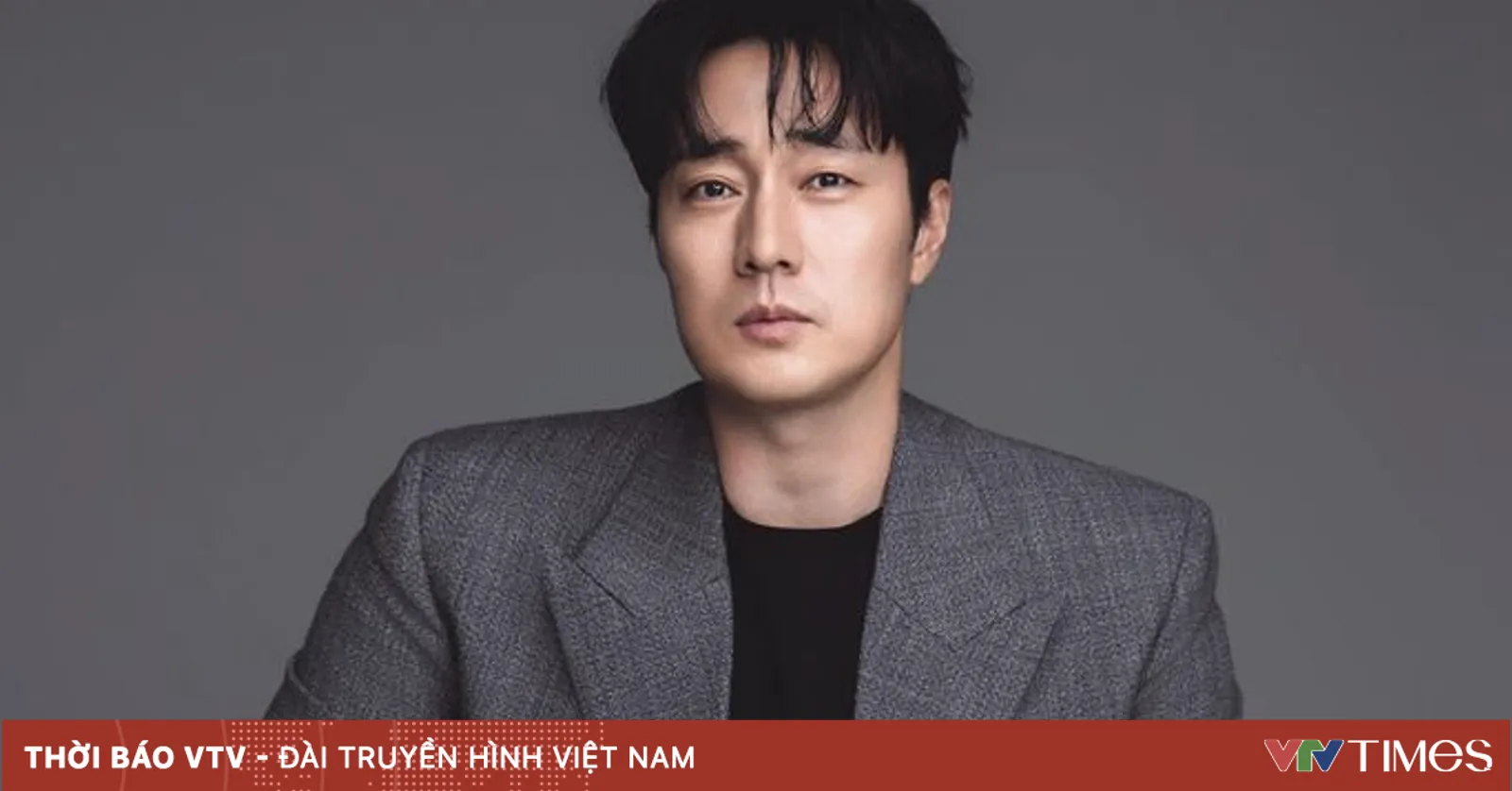 Agent Kim Reactivated mùa 2: So Ji Sub và dàn cast mở cánh cửa mới