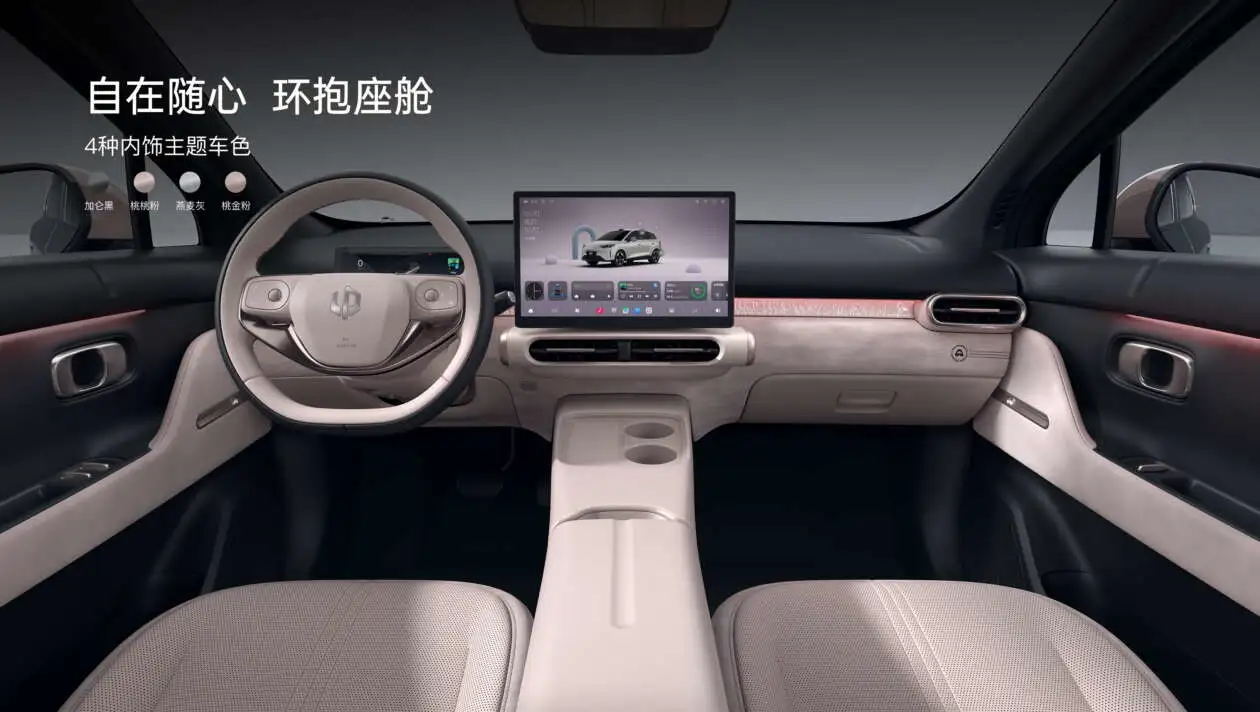 Chinese EV Brands Take Aim at the Global Mass Market