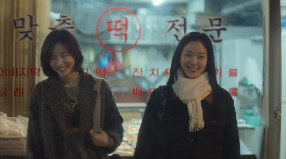 Kim Go Eun giành Daesang: từ khí chất độc tôn đến nữ hoàng giải thưởng
