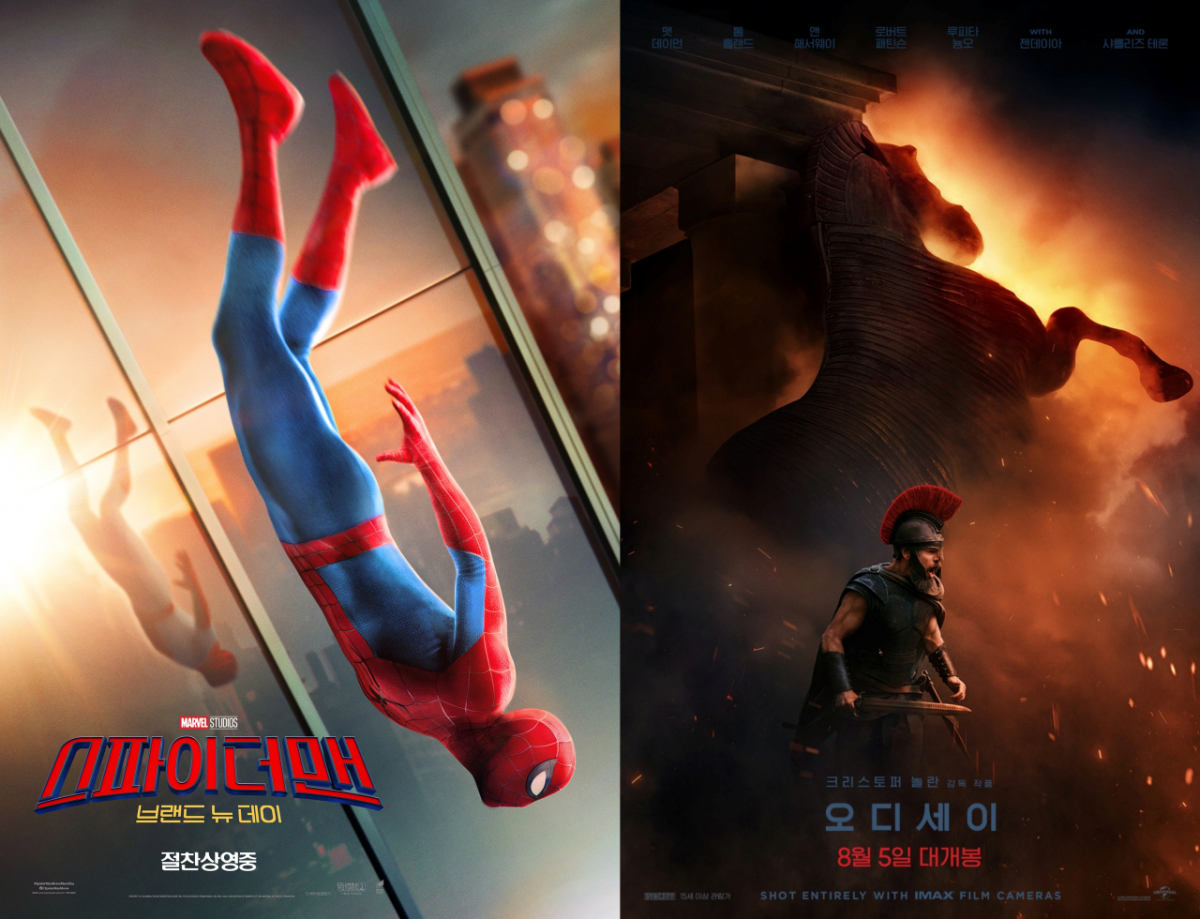 Odyssey của Christopher Nolan đánh bại Spider-Man ở phòng vé