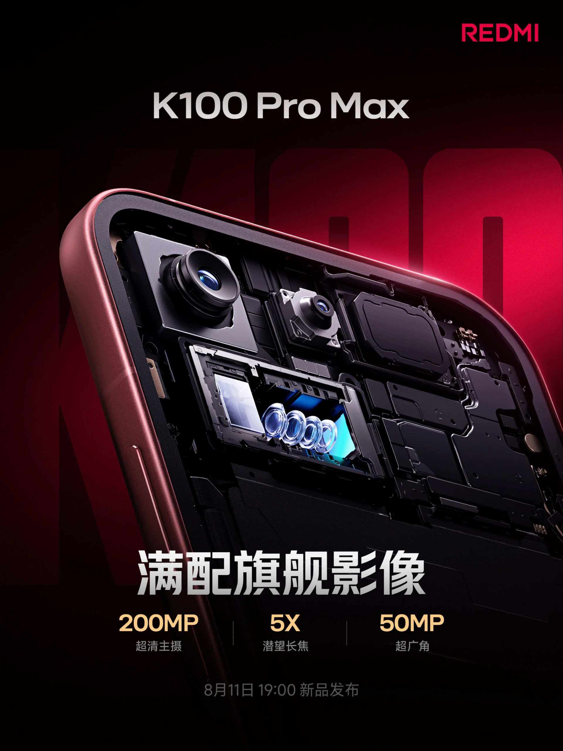 Redmi K100 Pro Max Pushes 200MP and 5x Zoom Into True Flagship Territory