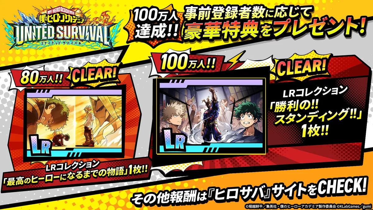 My Hero Academia UNITED SURVIVAL Shows How Anime Rules Mobile