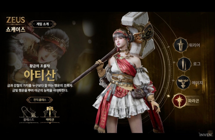 Three Mobile MMORPG Launches Compete for Players’ Time