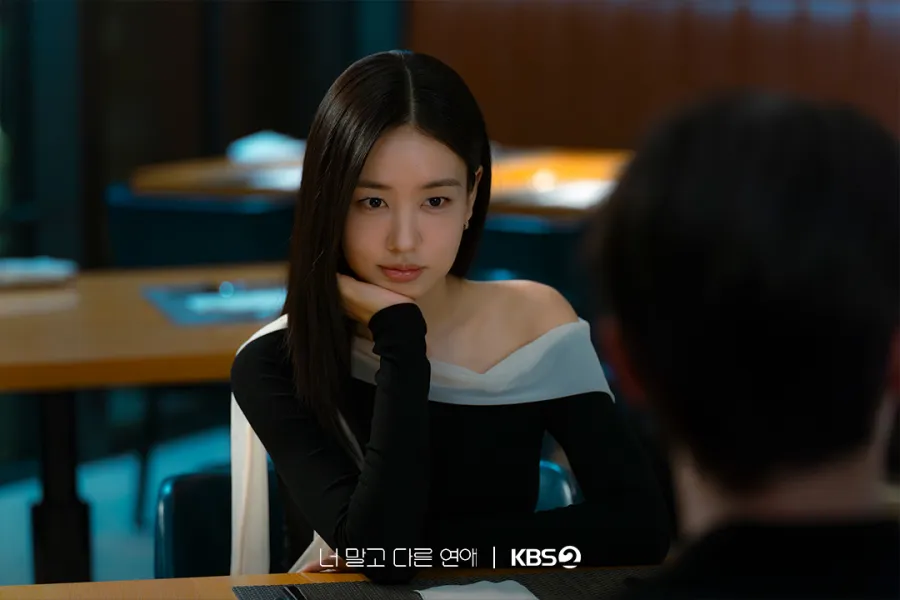 Seo Kang-joon and Ahn Eun-jin Test the Limits of Long-Term Love
