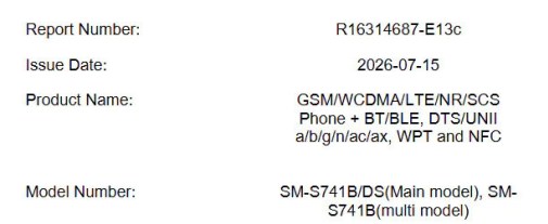 Samsung Galaxy S26 FE: Snapdragon vs Exynos Becomes a Budget Decision