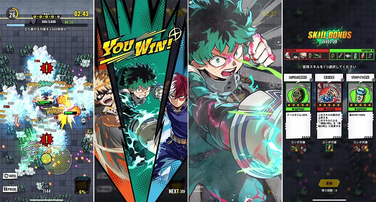 My Hero Academia UNITED SURVIVAL Blazes Past One Million Downloads