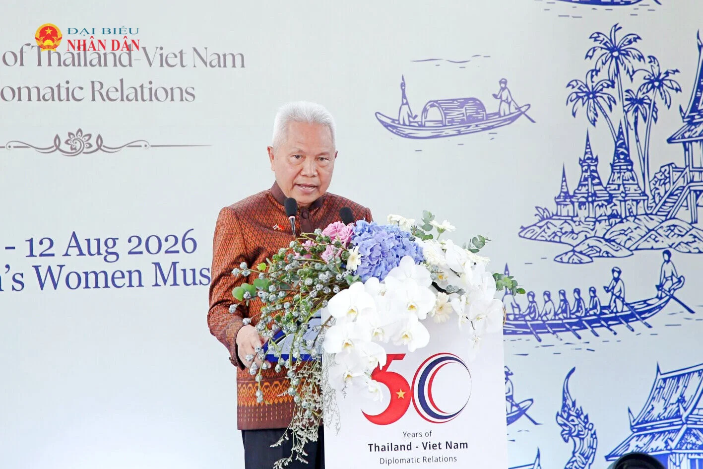 Nửa thế kỷ kết nối: Quan hệ Việt Nam Thái Lan bước vào giai đoạn hợp tác nghị viện toàn diện