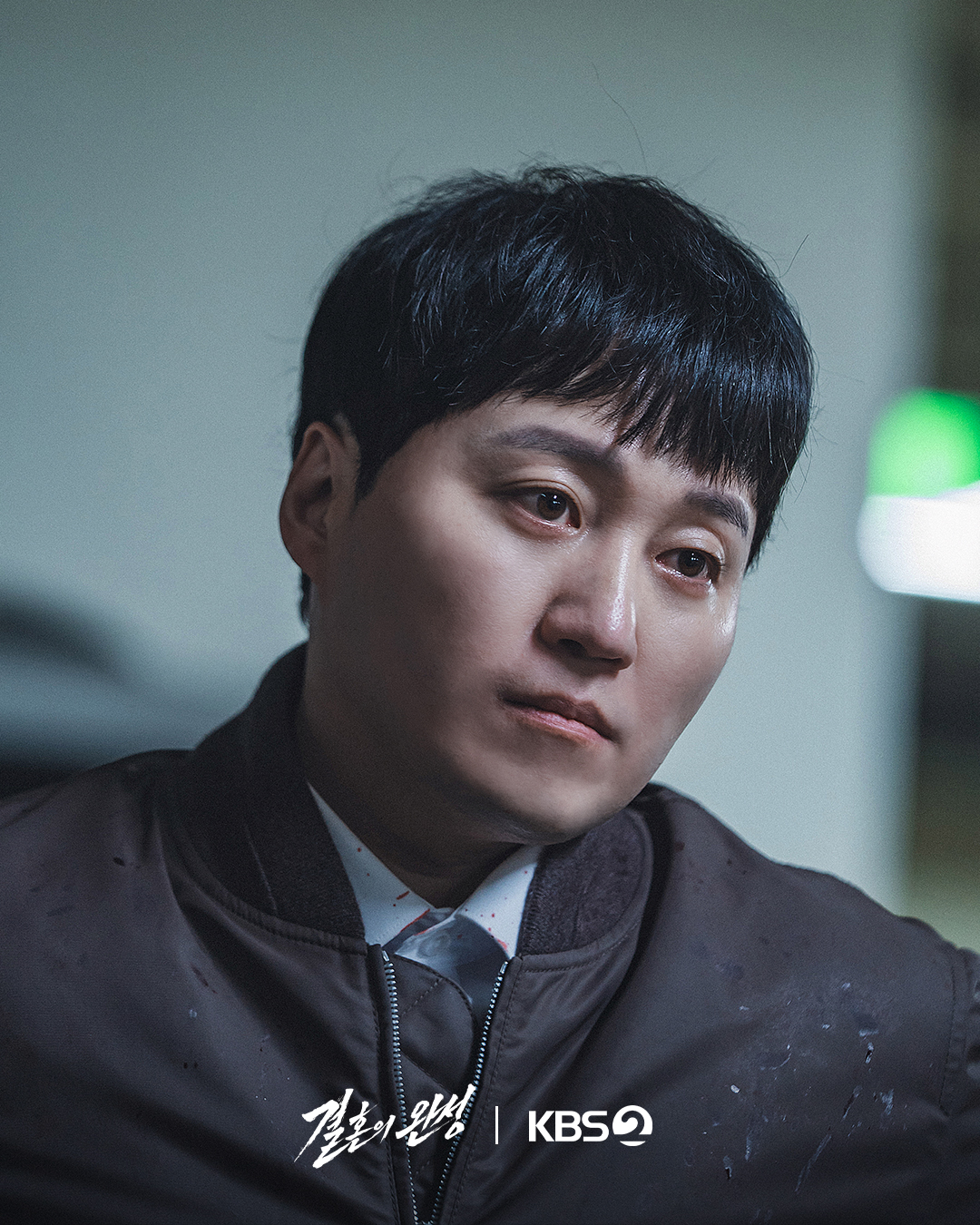 Namkoong Min’s Power Struggles Boil Over in Thriller ‘The Husband’