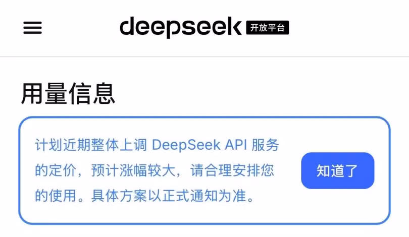 Cuộc chiến giảm giá AI có bền vững: Bài học từ DeepSeek