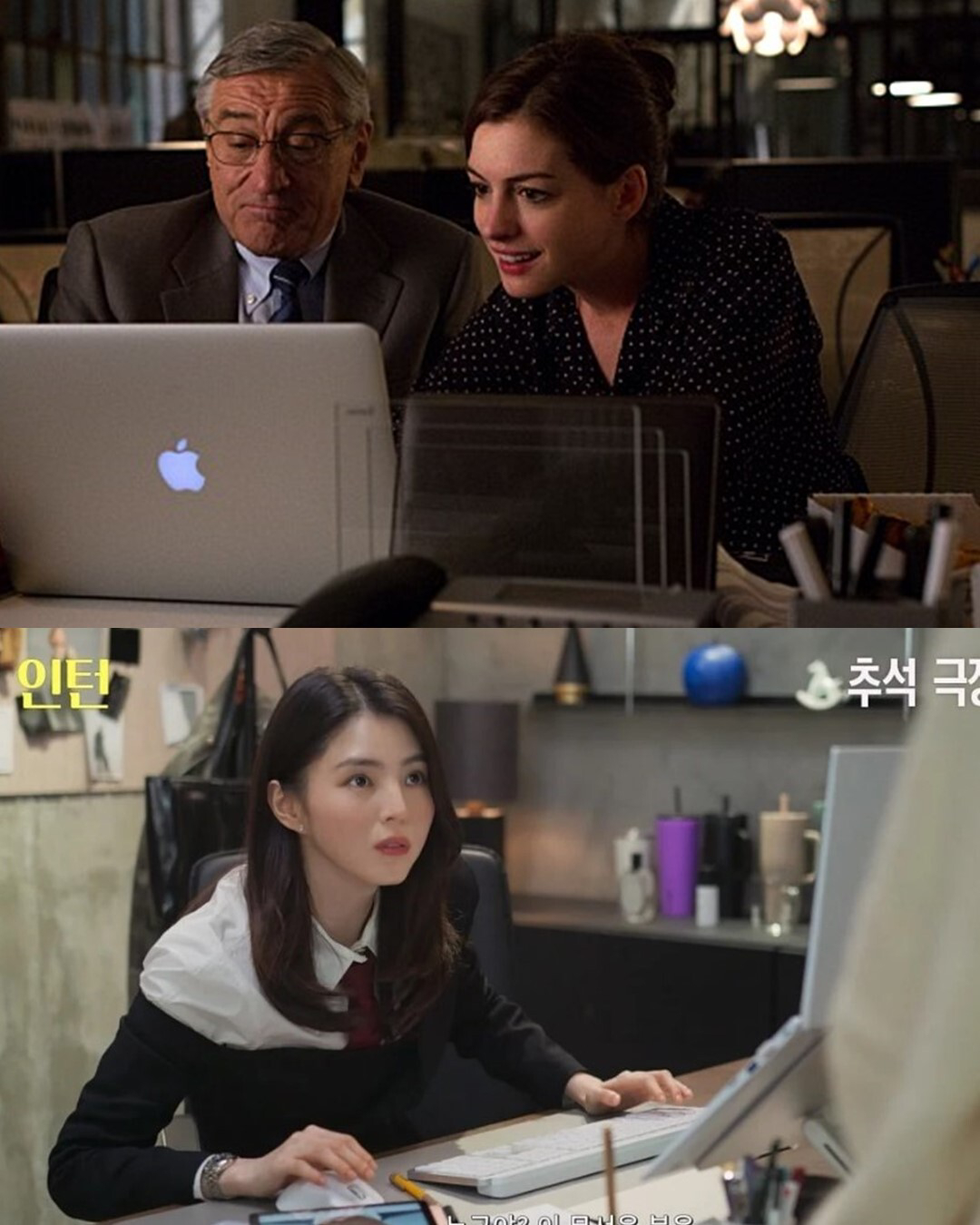 Han So Hee và Choi Min Sik trong The Intern bản Hàn: vì sao được kỳ vọng vượt bản gốc?