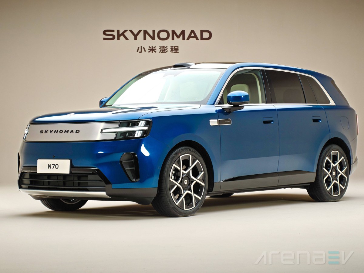Xiaomi SkyNomad N90 vs N70: Which Hybrid Electric SUV to Buy