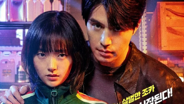 Lee Dong Wook và làn sóng phim Hàn thống trị Disney+