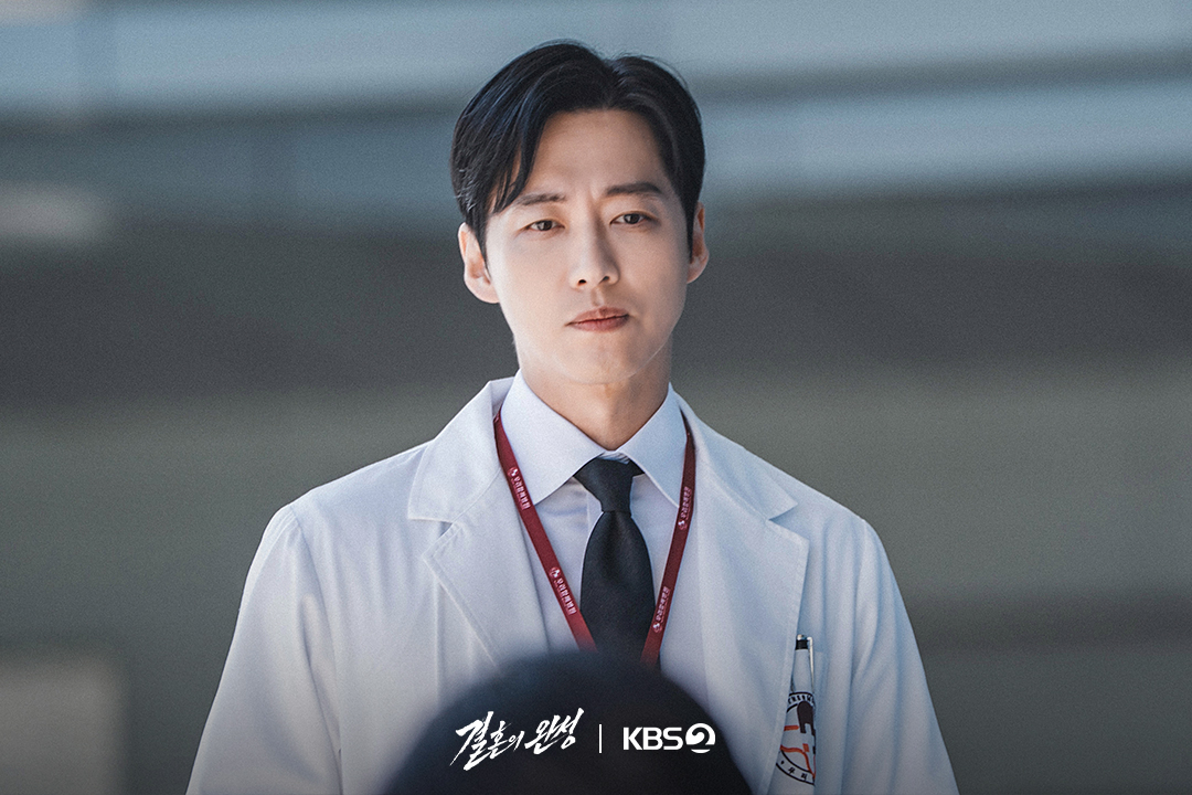 Cuộc đối thoại định mệnh ở bệnh viện trong ‘The Husband’