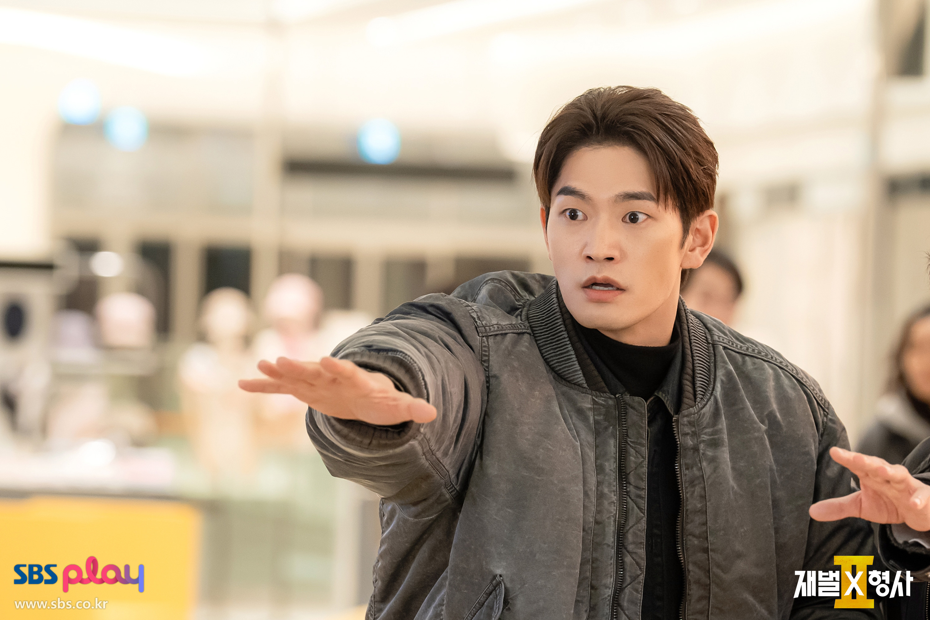 Ahn Bo Hyun và Jung Eun Chae: Cặp đôi 'gian lận' điều tra trong Flex x Cop 2
