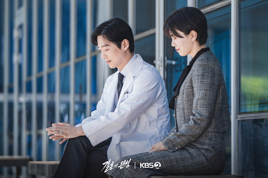 Cuộc đối thoại định mệnh ở bệnh viện trong ‘The Husband’