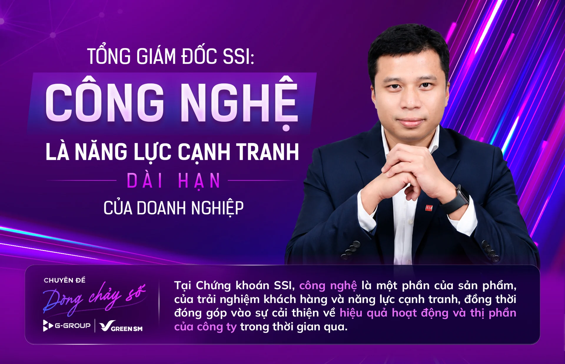 Cuộc đua AI trong chứng khoán: Phí rẻ không còn đủ