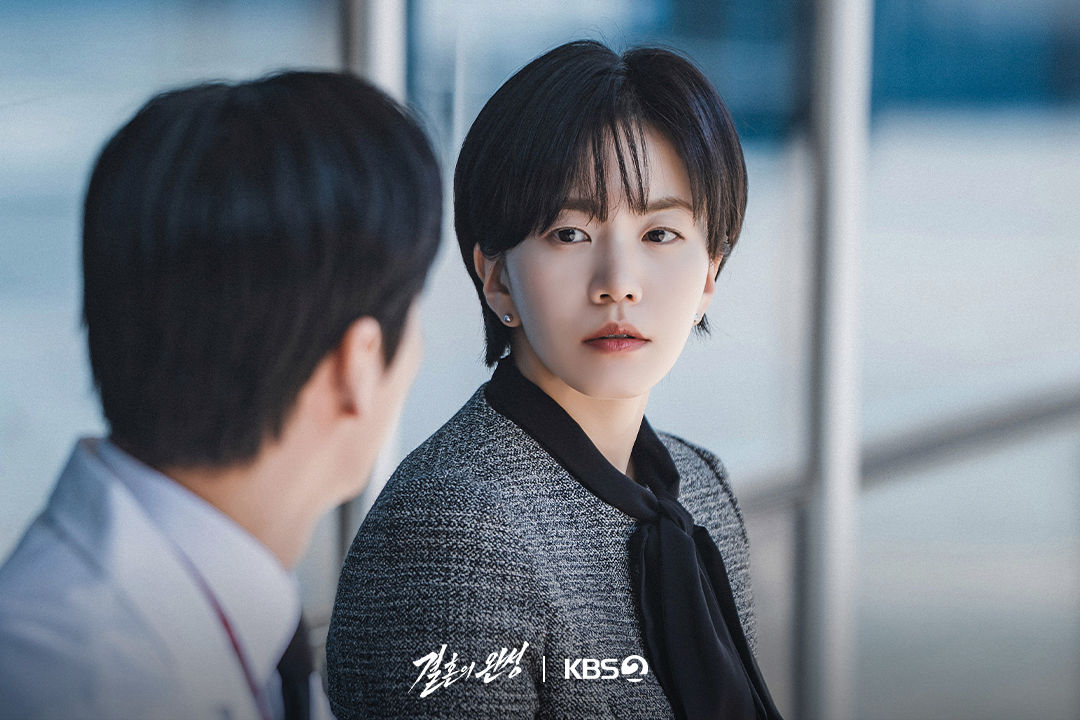 Cuộc đối thoại định mệnh ở bệnh viện trong ‘The Husband’