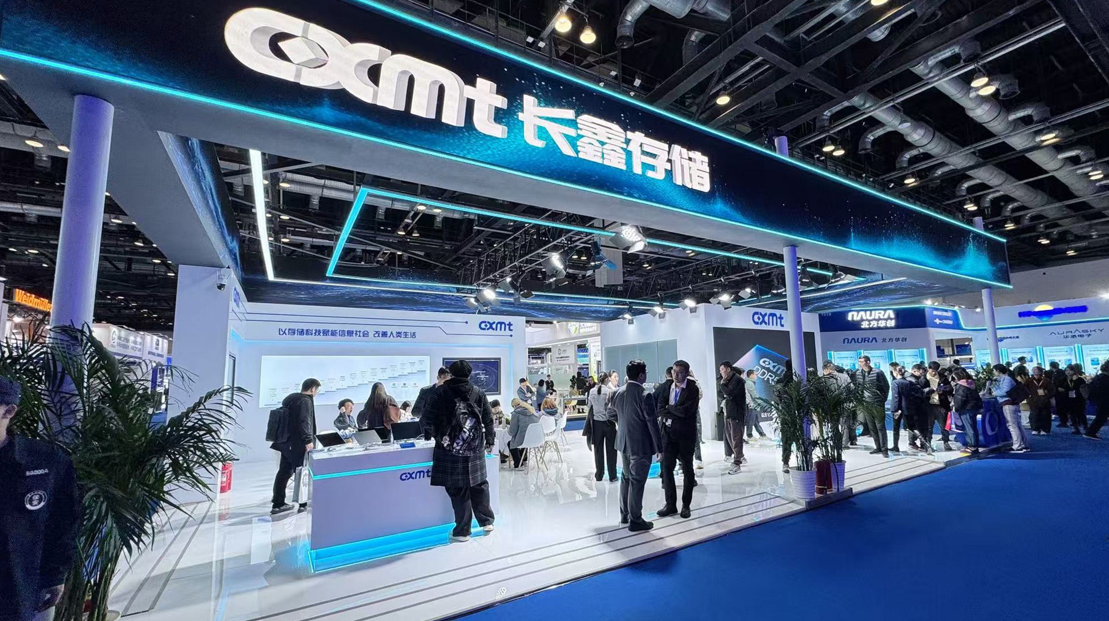 Chinese DRAM Moves Into Big-Brand PCs: Why Enthusiasts Should Care