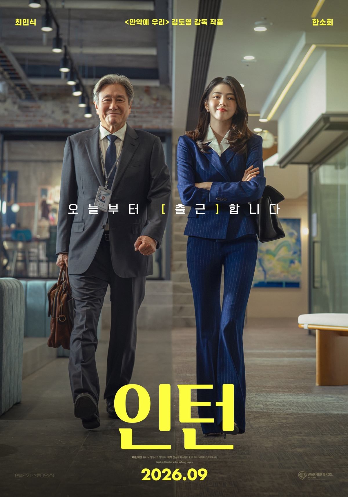 Han So Hee và Choi Min Sik trong The Intern bản Hàn: hóa học vượt thời gian