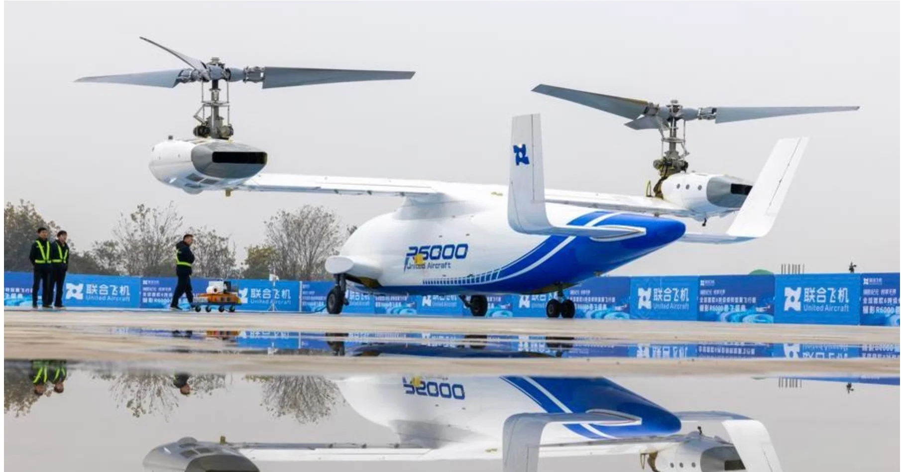 Trung Quốc siết xuất khẩu drone và trừng phạt doanh nghiệp Mỹ