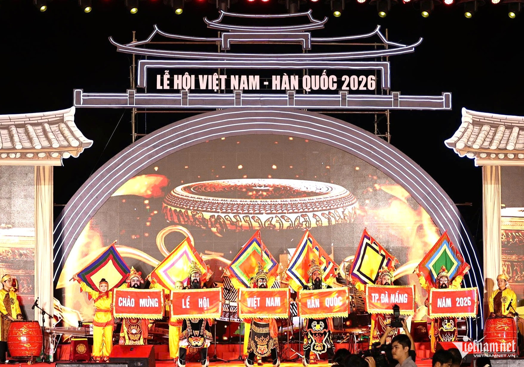 Lễ hội Việt Nam - Hàn Quốc lần thứ 5 tại Đà Nẵng