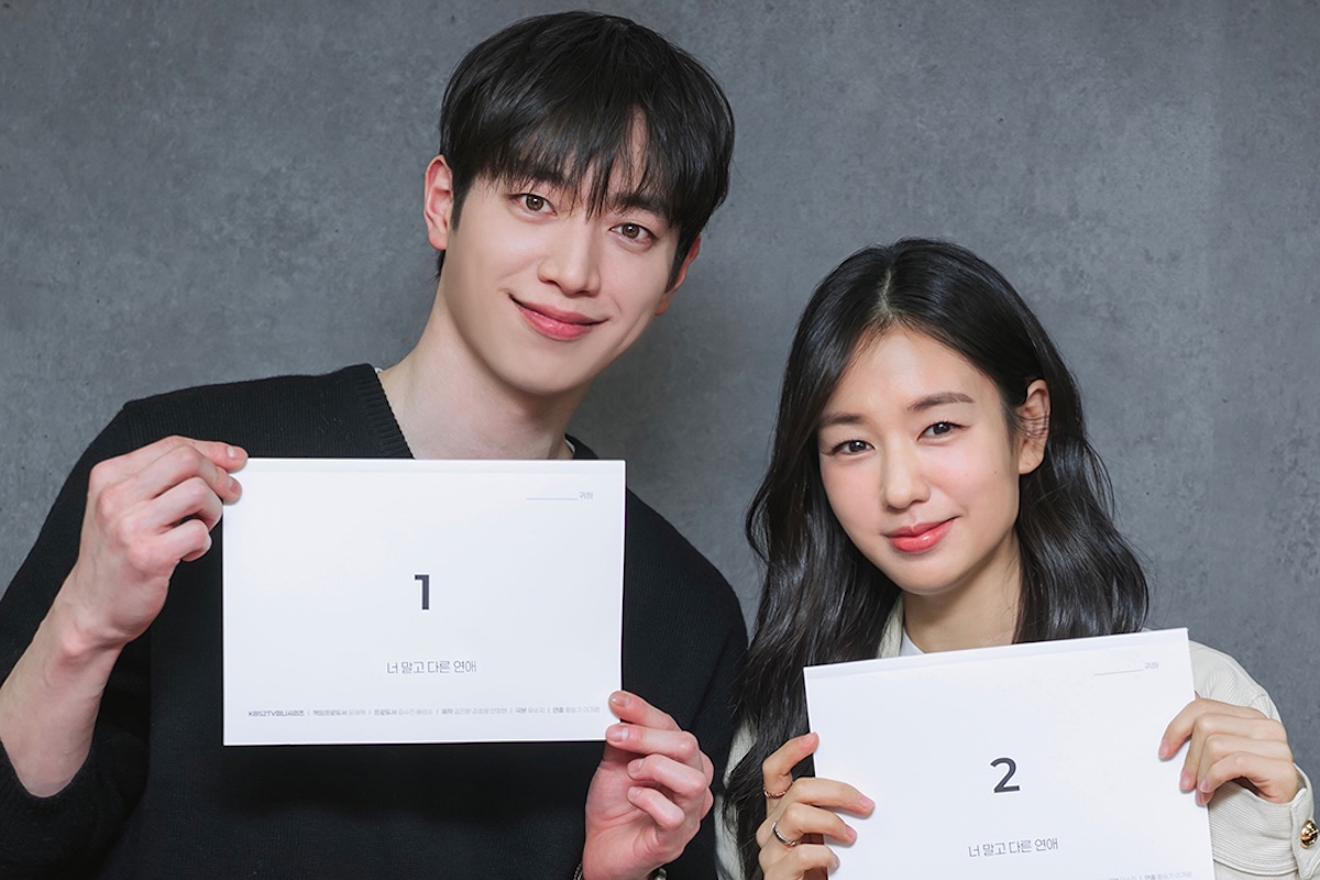 Seo Kang-joon – Ahn Eun-jin và những vết nứt của tình yêu 10 năm