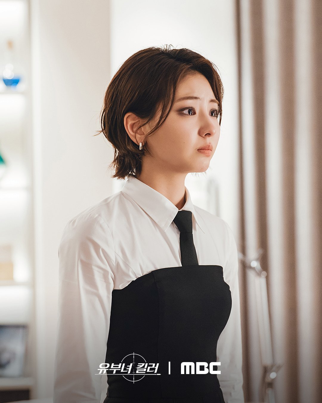 Kong Hyo‑jin và bản năng sát thủ của một người mẹ văn phòng