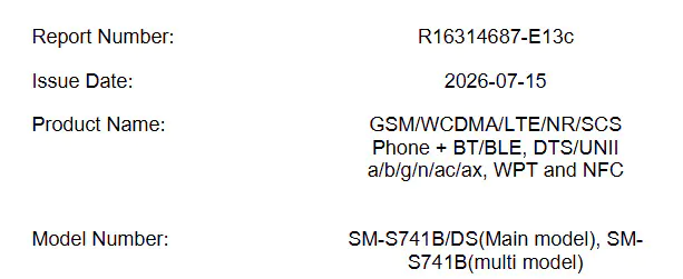 Galaxy S26 FE Leak: Exynos Power Meets a New Camera Identity