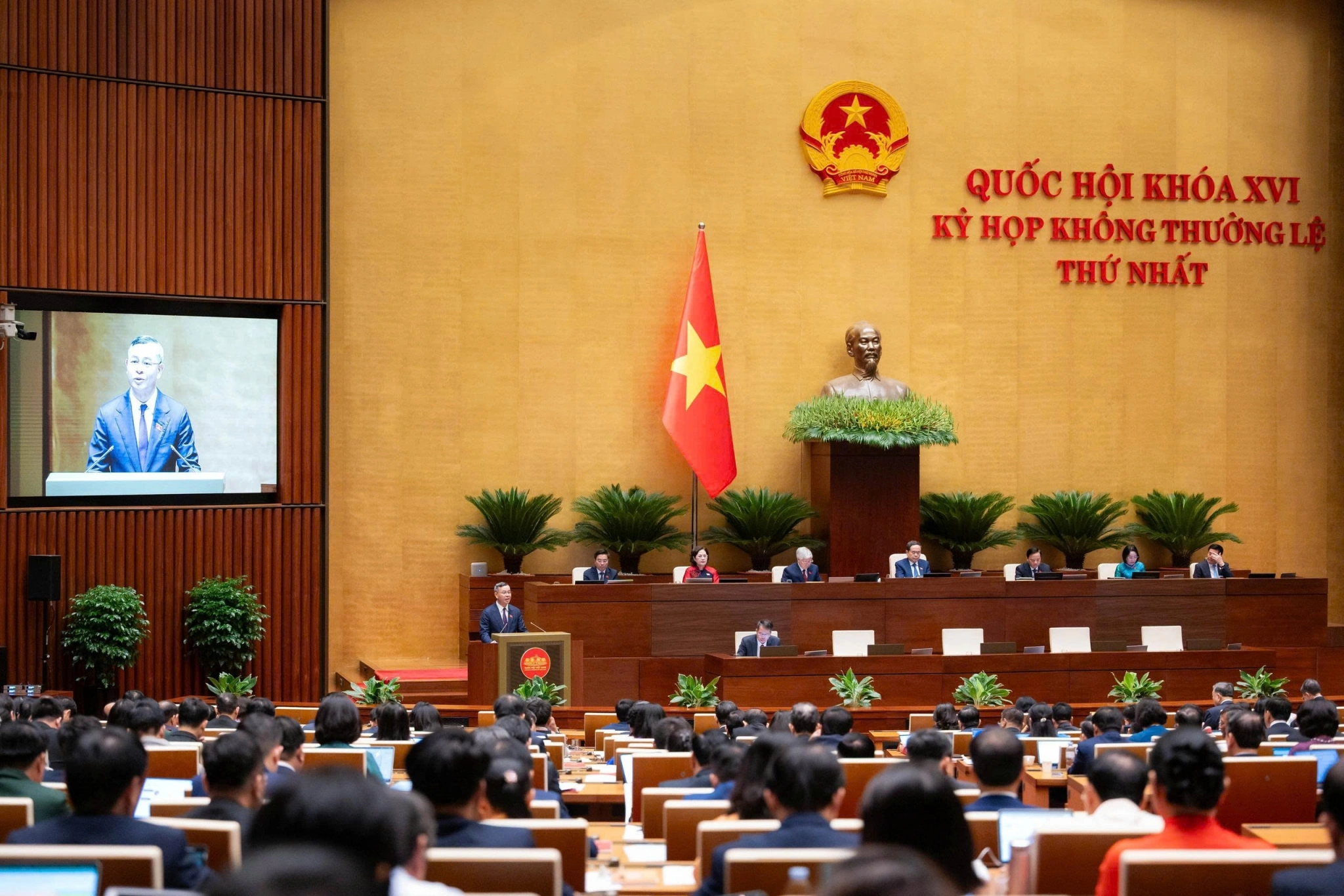 Chính phủ mở cơ chế đặc thù đẩy nhanh công trình APEC