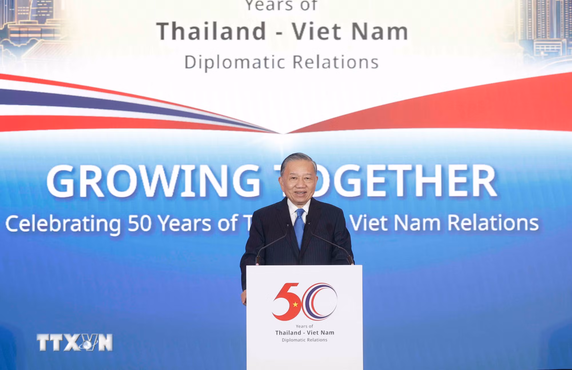 50 năm quan hệ ngoại giao Việt Nam - Thái Lan và bước chuyển thành đối tác chiến lược toàn diện