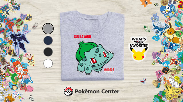 How to Style Graphic T-Shirts for a Polished Casual Look