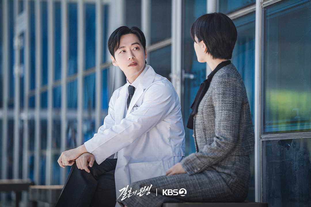 Cuộc đối thoại định mệnh ở bệnh viện trong ‘The Husband’