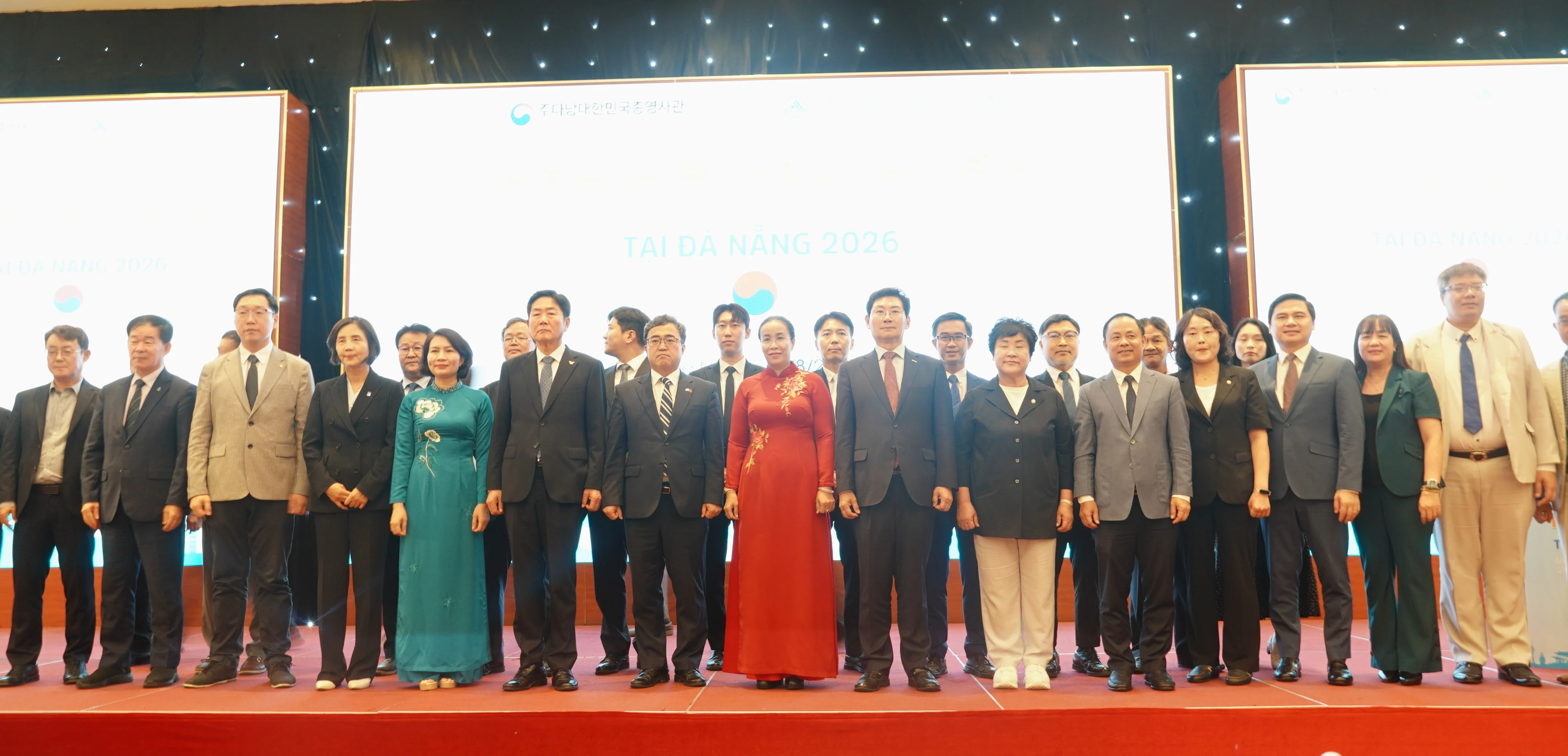Đà Nẵng hướng tới Thành phố AI qua hợp tác Hàn Quốc