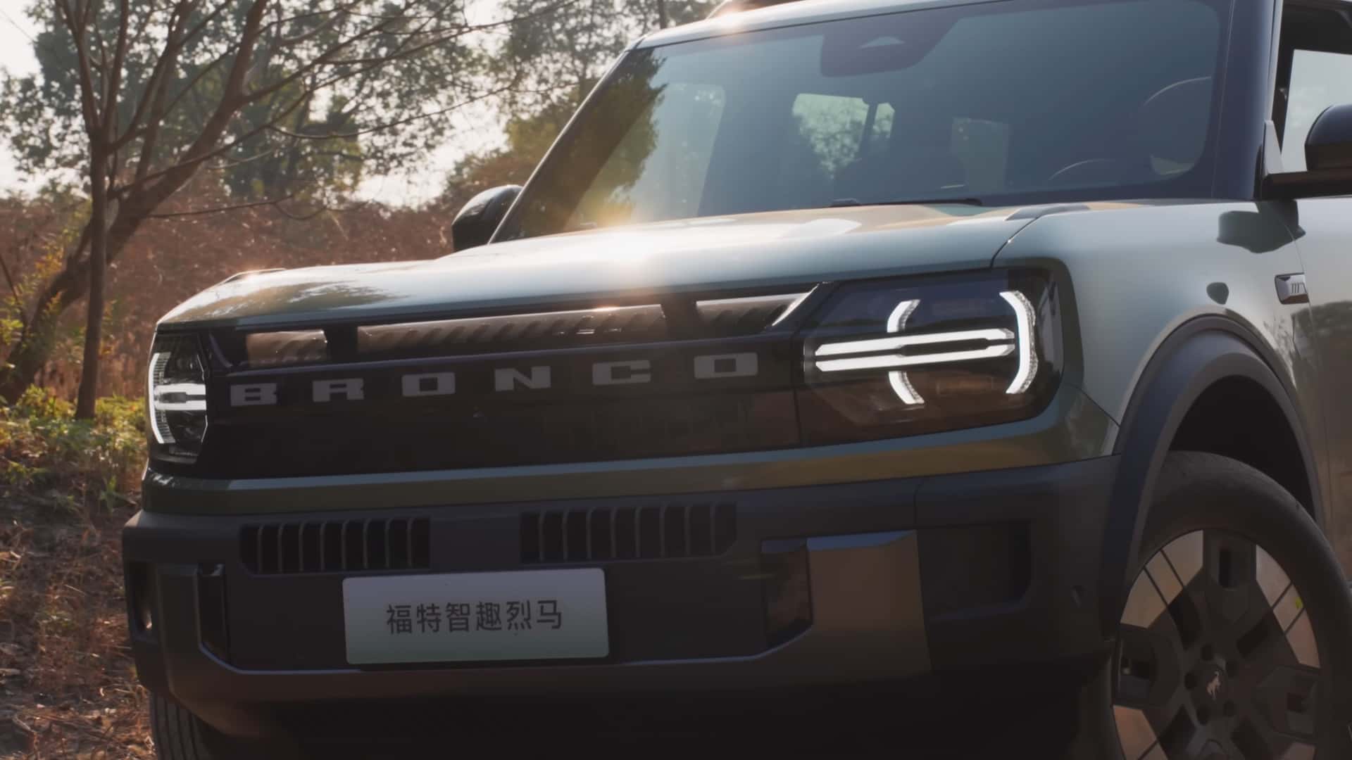 Ford Fathom: The Budget Electric Truck That Makes Premium EV Pickups Hard to Justify