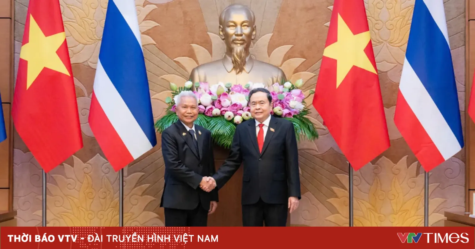 Chuyến thăm của Chủ tịch Quốc hội Thái Lan và bước ngoặt Đối tác chiến lược toàn diện