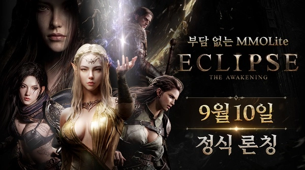 Ba MMORPG mới Eclipse, Dokkaebi và Zeus có đủ sức lật mặt bằng di động?