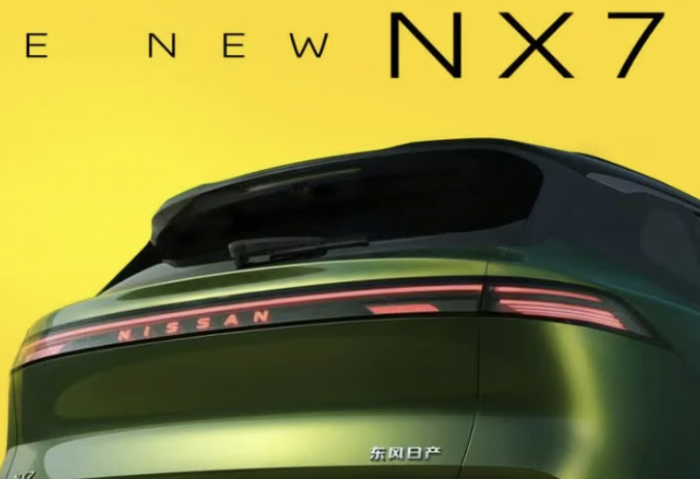 Nissan NX7 điện: SUV 600 km giá mềm thách thức BYD Sealion 7