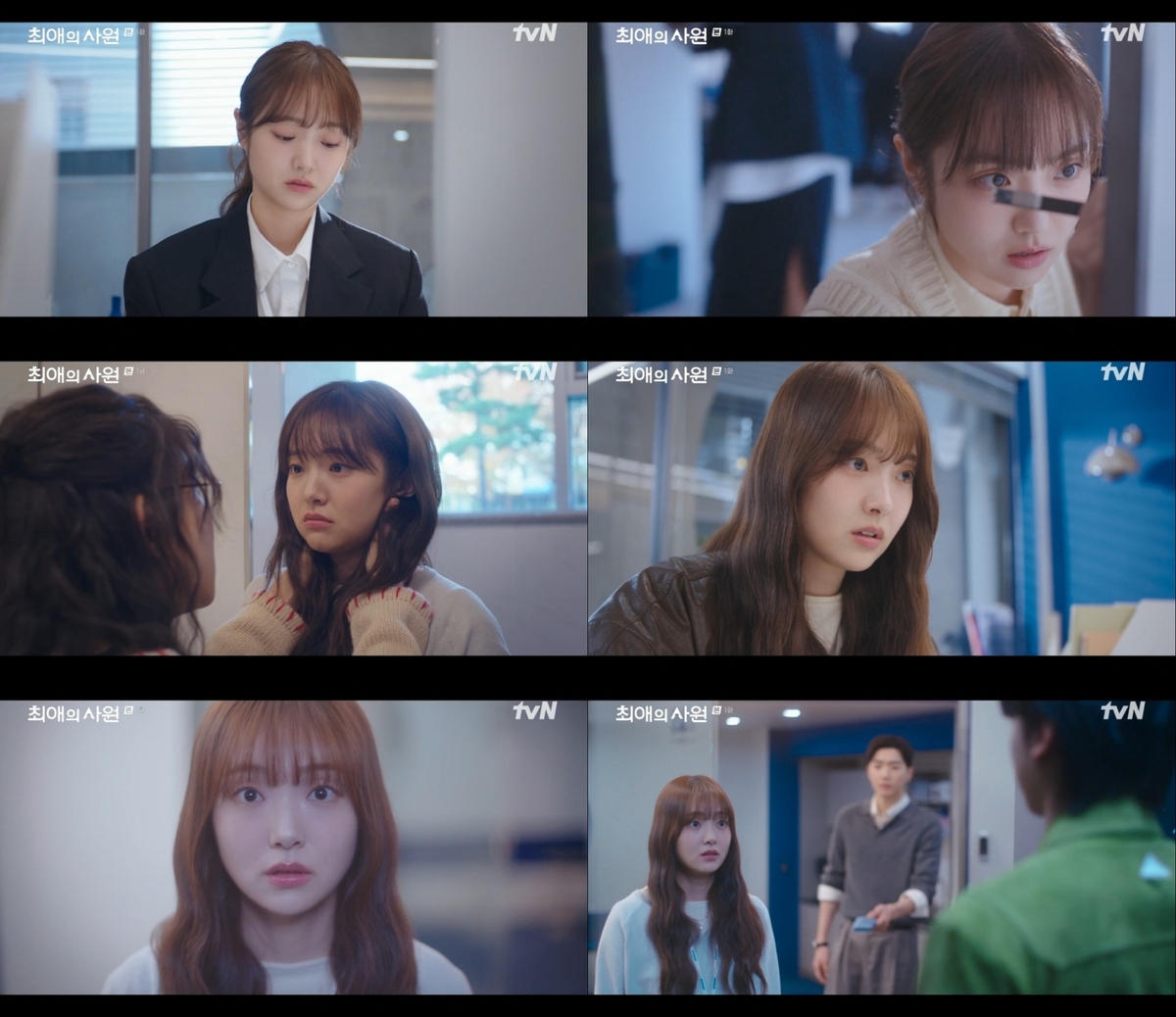 Kim Hye-jun chinh phục rom-com với ‘My Bias, My Boss’ chuyển thể từ webtoon 600 triệu lượt xem