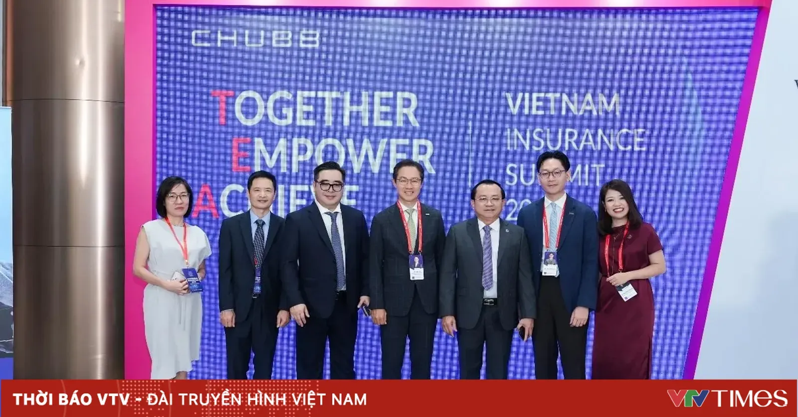 AI và dữ liệu trong bảo hiểm: Cuộc chơi niềm tin hơn là công nghệ