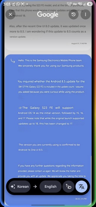 Samsung Galaxy S23 FE’s Final Android 17 Update: Why It Matters