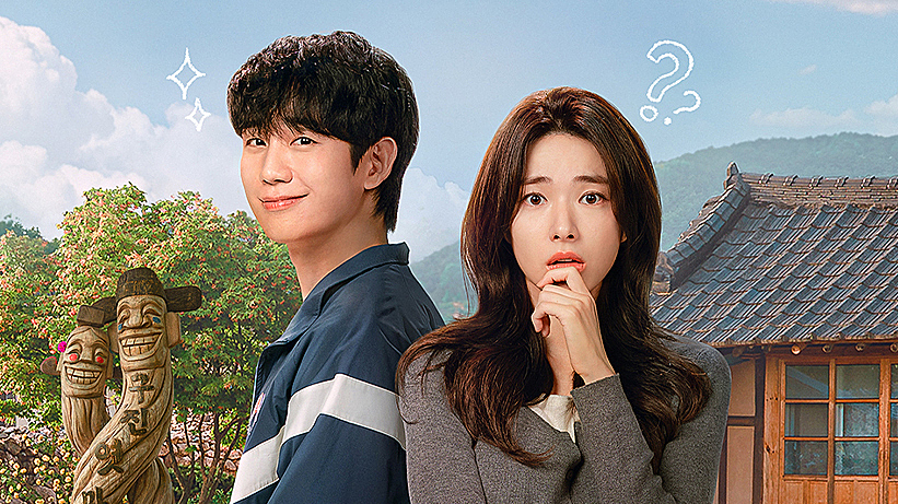 Jung Hae In chiếm lĩnh Netflix: khi rom-com Hàn thắng thế