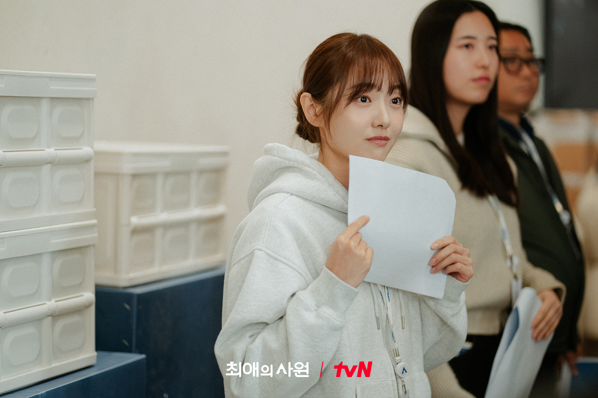 How My Bias My Boss Turns Fangirl Fantasy Into a Workplace Love Triangle