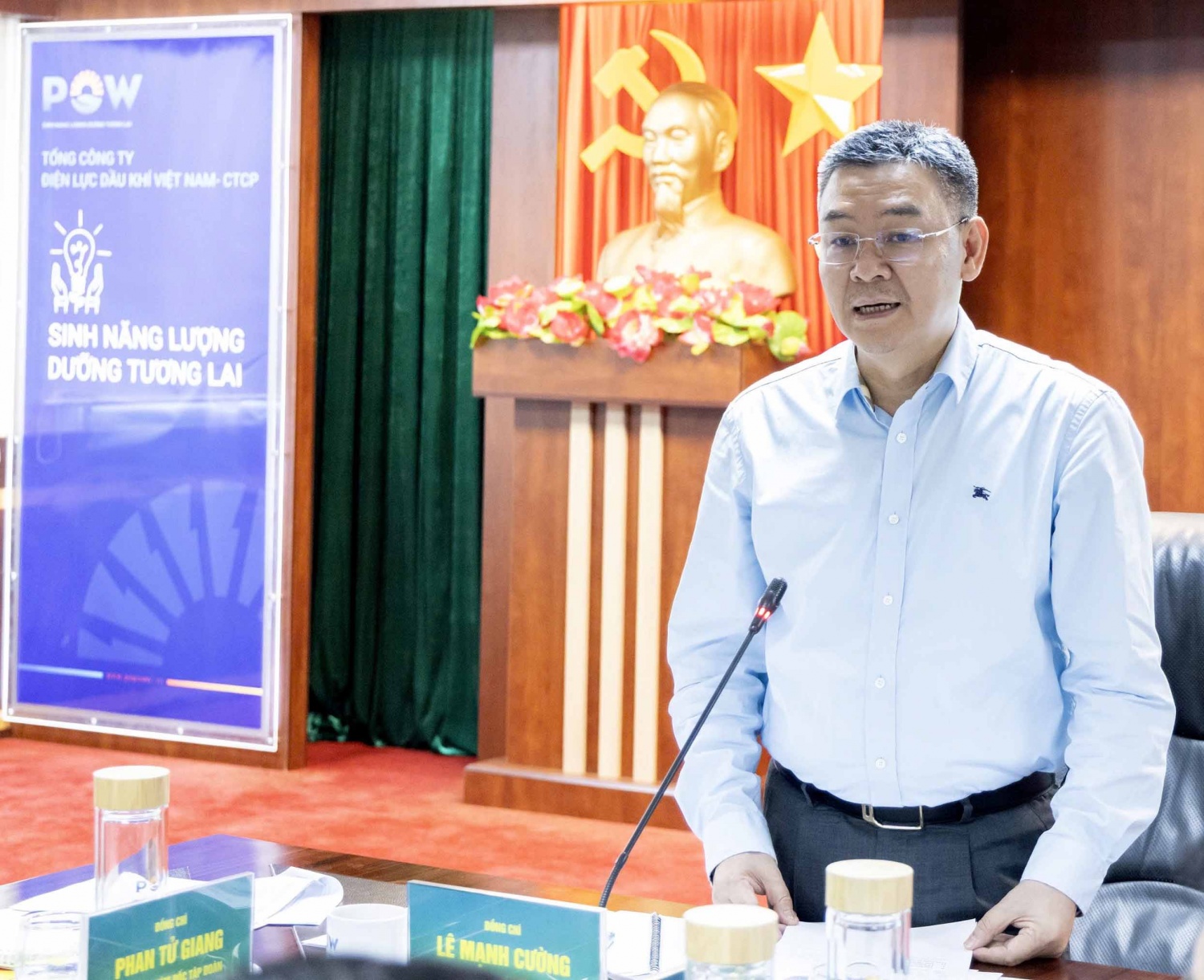 Cụm Khí Điện Đạm Cà Mau tìm động lực tăng trưởng mới